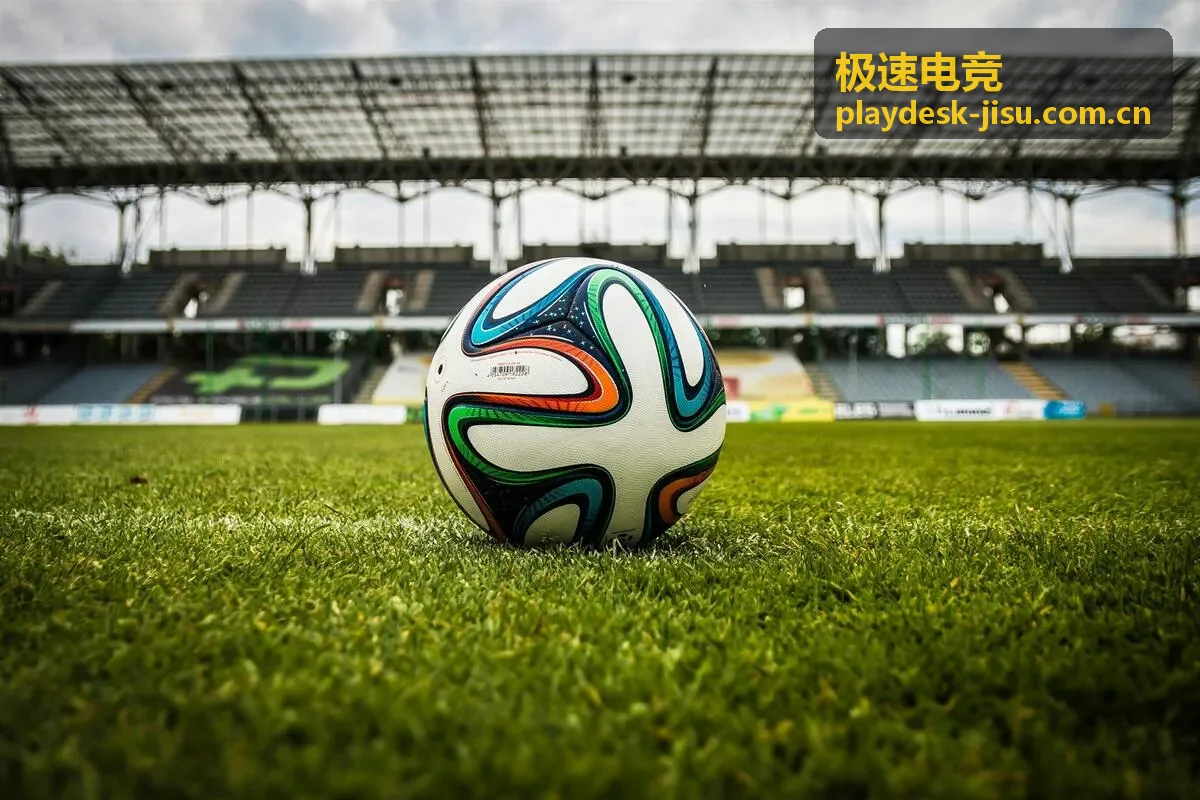 极速电竞专题观察中的电竞舞台灯光与观众视角